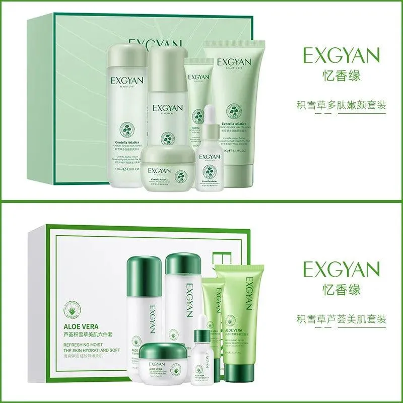 Centrella Asiatica Polypeptide Skin Care Set