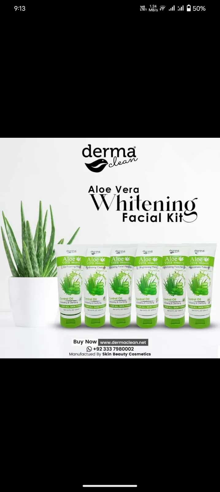 Derma Clean Aloe Vera Whitening Facial Kit - 6 pcs