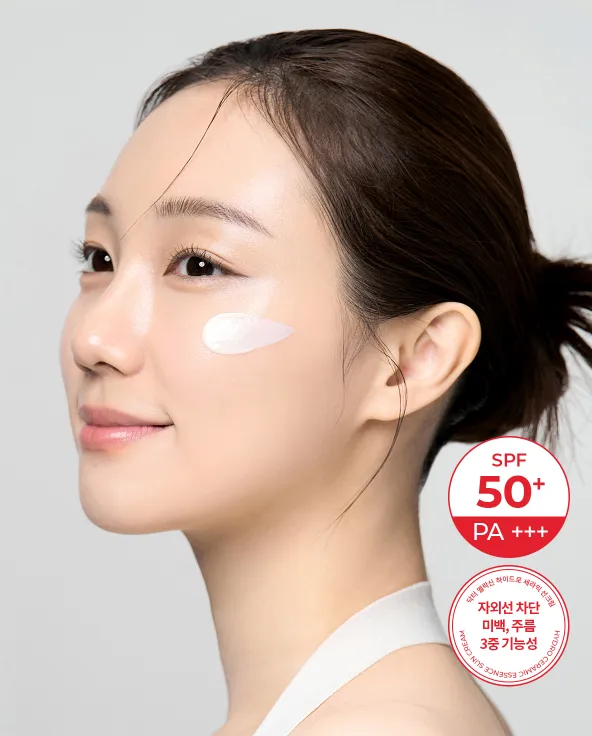 Dr.Melaxin Hydro Ceramic Glow Light Essence Sun Cream 50ml