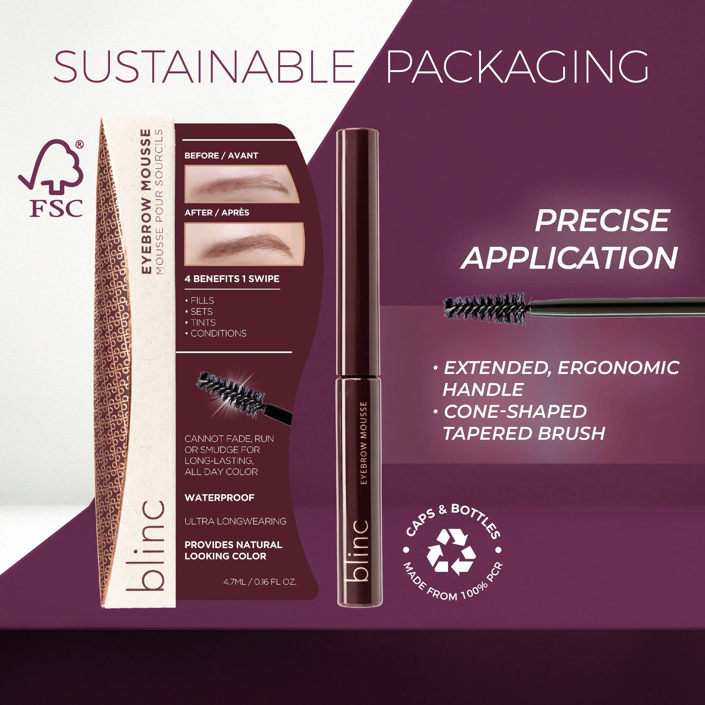 Eyebrow Mousse (MSRP $24.00)