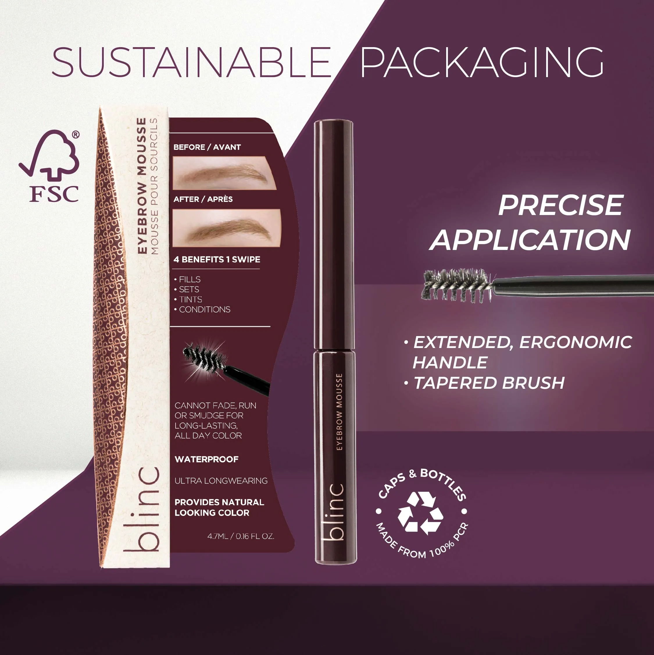 Eyebrow Mousse (MSRP $24.00)